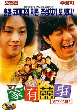 女生只穿内裤
